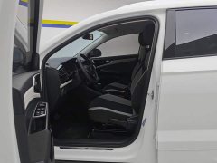 Volkswagen Jetta VS5 2024 Fifth Anniversary Edition - ფოტო 9