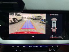 Audi A3 A3L Limousine 35 TFSI Luxury Sport - ფოტო 15