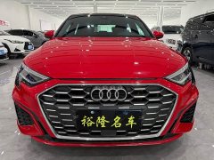 Audi A3 A3L Limousine 35 TFSI Luxury Sport - ფოტო 2