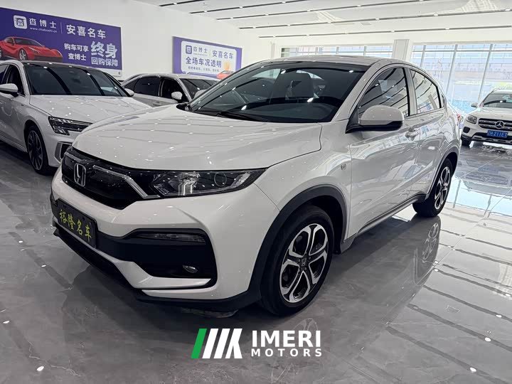 Honda XR-V 2021 1.5L CVT Comfort - ავტომობილი ჩინეთიდან