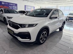 Honda XR-V 2021 1.5L CVT Comfort - ფოტო 1