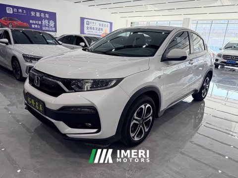 2022 Honda XR-V 2021 1.5L CVT Comfort - ავტომობილი ჩინეთიდან