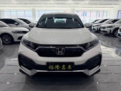 Honda XR-V 2021 1.5L CVT Comfort - ფოტო 2