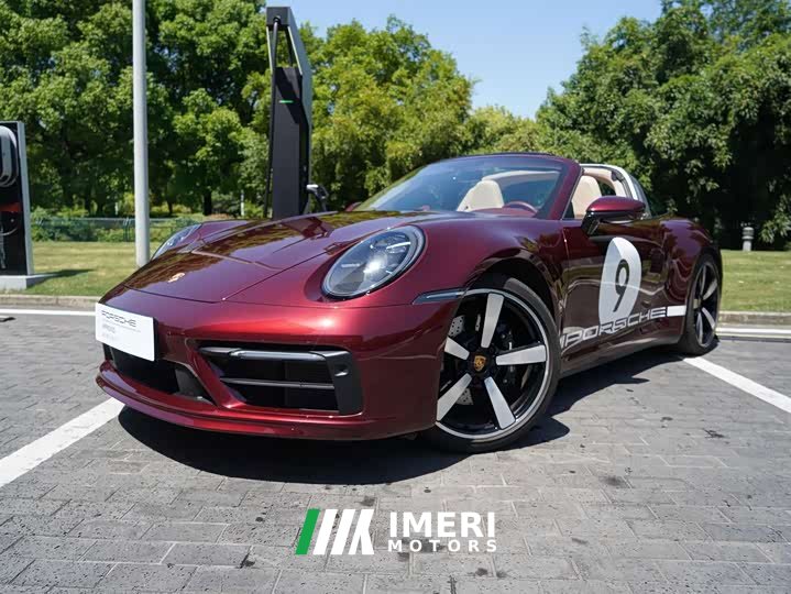 Porsche 911 Targa 4S 3.0T Heritage Design Special Edition