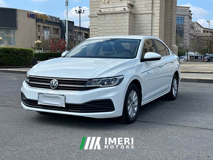 Volkswagen Bora 1.5L Automatic Fashion Edition