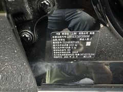 Tesla Model Y 2023 Rear-Wheel Drive - ფოტო 12