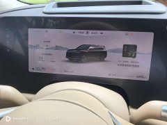 AITO Wenjie M9 Extended Range Ultra 52kWh 6-Seater with 192-Line LiDAR - ფოტო 10