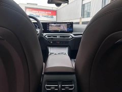 BMW 3 Series 325Li M Sport Night Edition Package - ფოტო 16