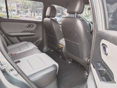 GAC AION Y 80 Ultra Long Range Edition - ფოტო 17