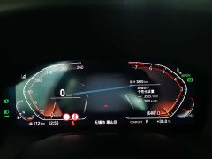 BMW 8 Series 2022 840i Convertible M Sport Package - ფოტო 19