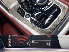 BMW X6 xDrive40i M Sport Package - ფოტო 9
