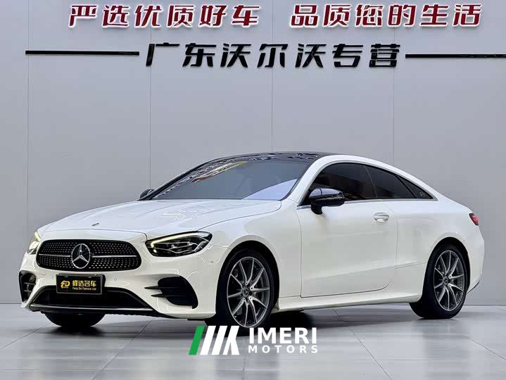 Mercedes-Benz E-Class (Imported) E 260 4MATIC Coupe