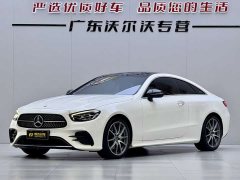 Mercedes-Benz E-Class (Imported) E 260 4MATIC Coupe - ფოტო 1