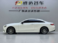 Mercedes-Benz E-Class (Imported) E 260 4MATIC Coupe - ფოტო 8