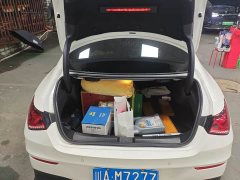 Mercedes-Benz CLA AMG CLA 45 S 4MATIC - ფოტო 8