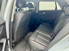 Audi Q2L 2022 35 TFSI Dynamic Entry - ფოტო 10