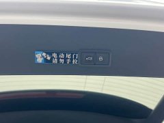 Audi Q2L 2022 35 TFSI Fashion Elegance - ფოტო 11