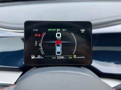 BYD Qin Plus 2021 DM-i 55KM Flagship - ფოტო 7