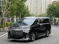Toyota Vellfire Crown Hybrid 2.5L HV Luxury Edition - photo 1