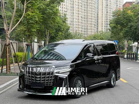 2022 Toyota Vellfire Crown Hybrid 2.5L HV Luxury Edition