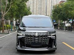 Toyota Vellfire Crown Hybrid 2.5L HV Luxury Edition - photo 3