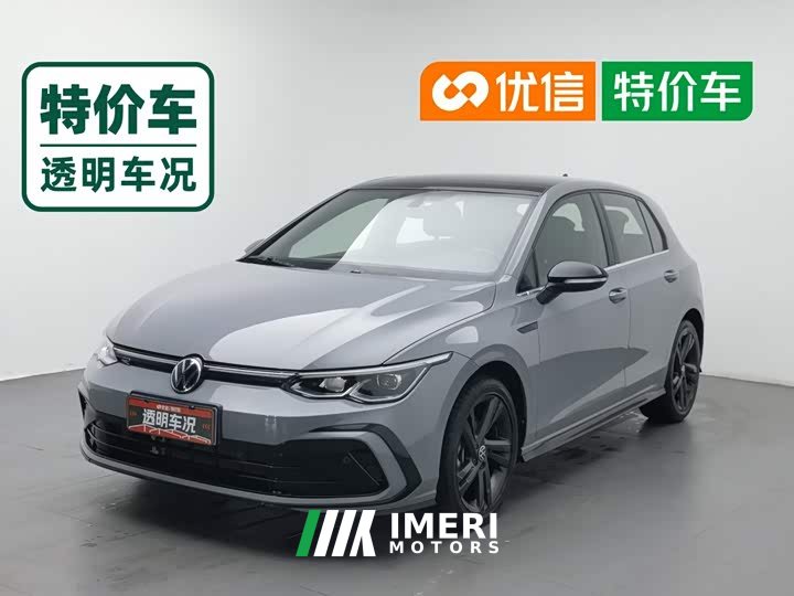 Volkswagen Golf 280TSI DSG R-Line