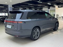 Leapmotor Leapo C16 Extended Range 200 Deluxe Edition - ფოტო 11