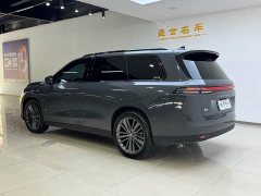 Leapmotor Leapo C16 Extended Range 200 Deluxe Edition - ფოტო 13