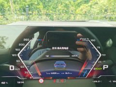 BMW i4 M 2023 M50 - ფოტო 13