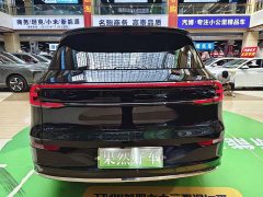 Changan Qiyuan Q07 215 Prestige Edition - ფოტო 7
