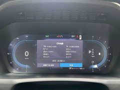 Volvo XC90 2024 B5 Intelligent Luxury 7-Seater - ფოტო 13