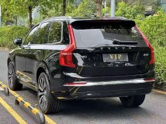 Volvo XC90 2024 B5 Intelligent Luxury 7-Seater - ფოტო 8