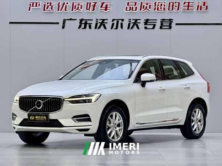 Volvo XC60 T5 AWD Smart Luxury Edition