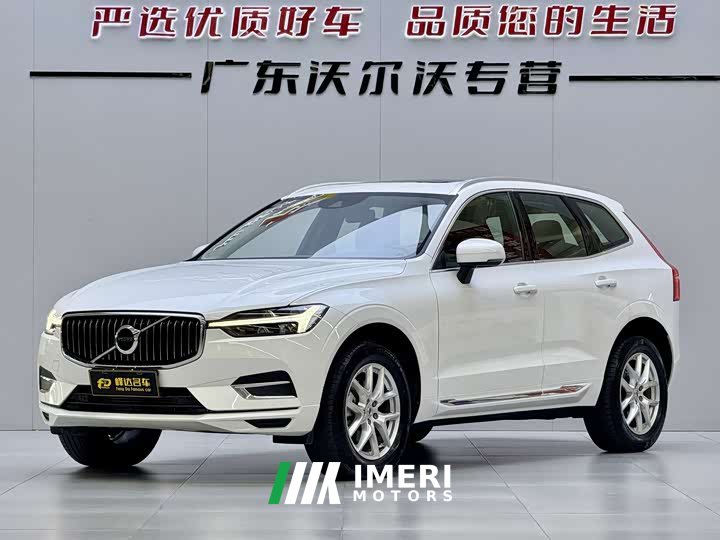 Volvo XC60 T5 AWD Smart Luxury Edition - ავტომობილი ჩინეთიდან