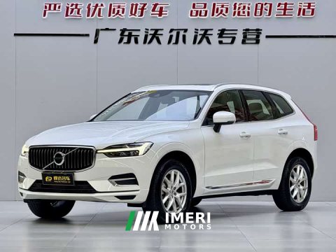 2021 Volvo XC60 T5 AWD Smart Luxury Edition - ავტომობილი ჩინეთიდან