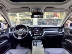 Volvo XC60 T5 AWD Smart Luxury Edition - ფოტო 7