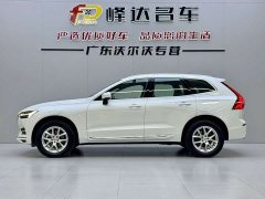Volvo XC60 T5 AWD Smart Luxury Edition - ფოტო 9