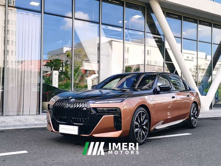 BMW i7 M70L 2023 M70L - ავტომობილი ჩინეთიდან