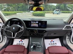 BMW 3 Series 325Li M Sport Package - ფოტო 8