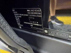 Land Rover Range Rover Sport 400PS Premier Edition - ფოტო 9