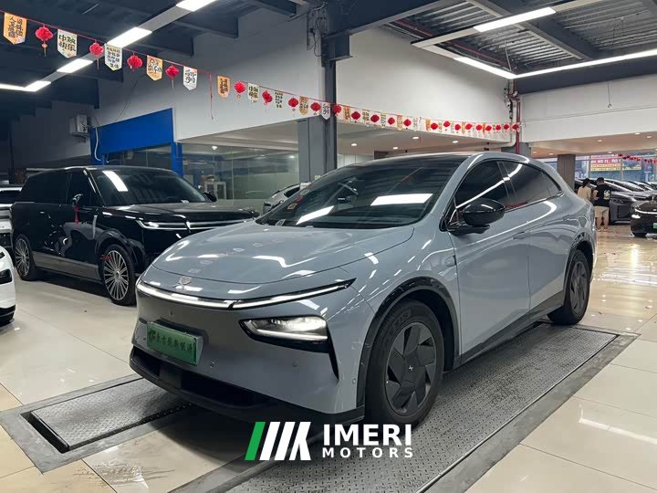 XPeng G7 702 Ultra Extended Range - ავტომობილი ჩინეთიდან