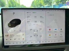 Li Auto i6 Four-Wheel Drive Standard Edition - ფოტო 7