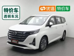 GAC Aion M6 270T DCT Deluxe Edition 7-Seater - ფოტო 1