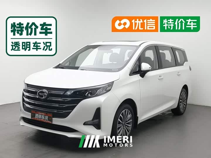 GAC Aion M6 270T DCT Deluxe Edition 7-Seater
