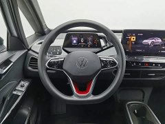 Volkswagen ID.3 Pure Smart Edition - ფოტო 11