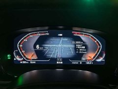 BMW 5 Series (Imported) 525i M Sport Package - ფოტო 10