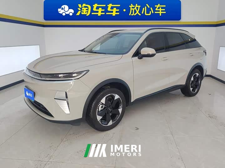 Haval Xiaolong MAX 2025 Hi4 165 Plus Long Range - ავტომობილი ჩინეთიდან