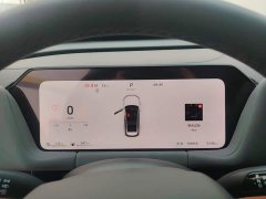 Haval Xiaolong MAX 2025 Hi4 165 Plus Long Range - ფოტო 14