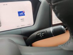 Haval Xiaolong MAX 2025 Hi4 165 Plus Long Range - ფოტო 16