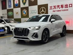 Audi Q3 35 TFSI Fashion Dynamic - ფოტო 1